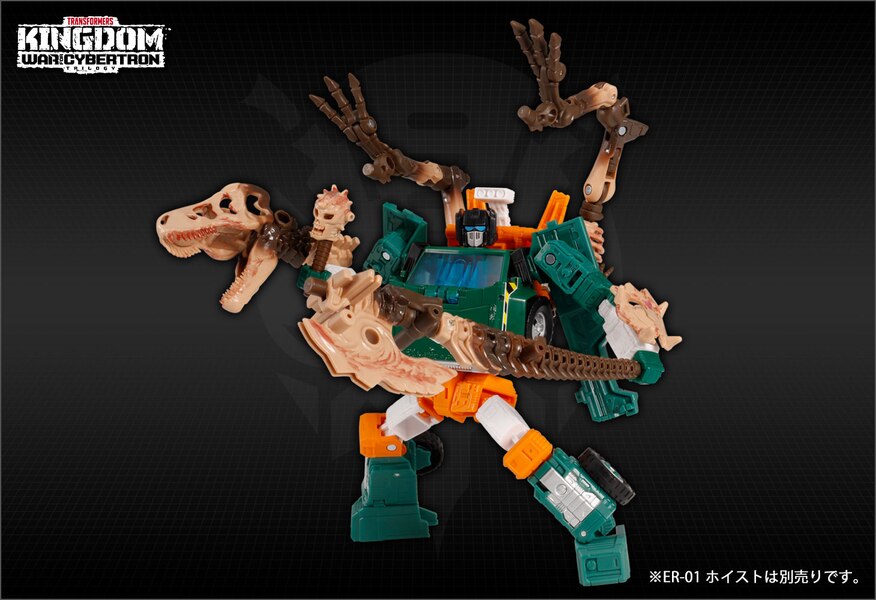 Takara Transformers Kingdom Wave 1 Official Beast Images for Leader